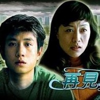 91精品国产一区
